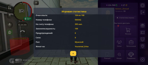 Screenshot 20260607 005520.jpg