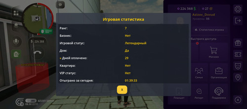 Screenshot 20260607 005526.jpg