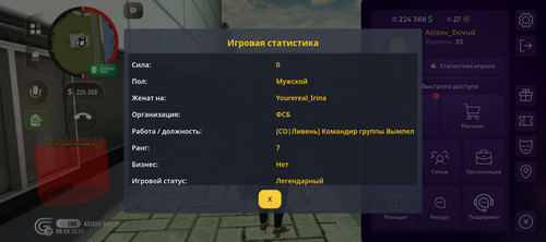 Screenshot 20260607 005524.jpg