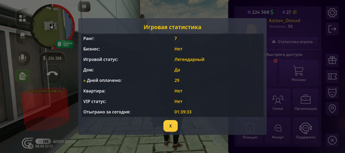 Screenshot 20260607 005528.jpg