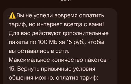 temp.png