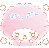mmexport1780800873666.gif