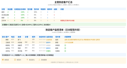 eec0256712be.png