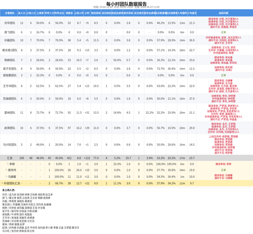 5ff3580dd6d9.png