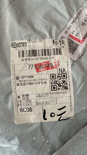 b3cbe673b216.png