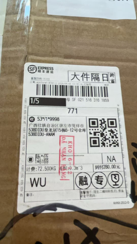 3518f906e8e8.png