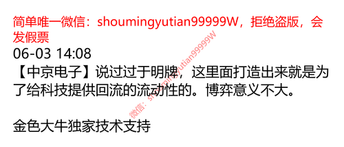 f81863fc7b79.png
