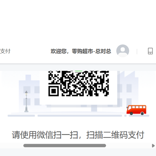 ef6c892b2f93.png