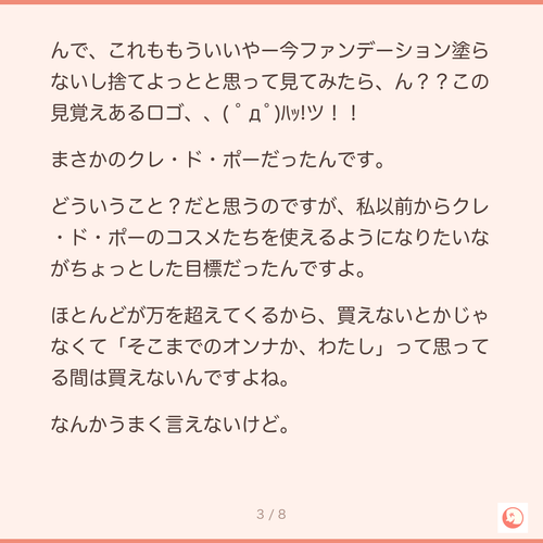62183aa5333c.png