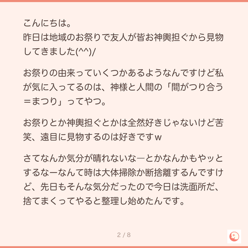 577fcf58e8c4.png