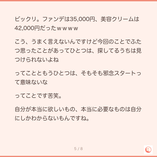 50724d7664ee.png