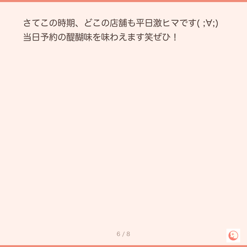 8b6e5dc60e21.png