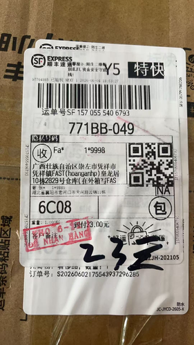 db803a53a62d.png