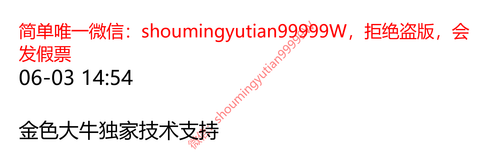 90e6066522e3.png