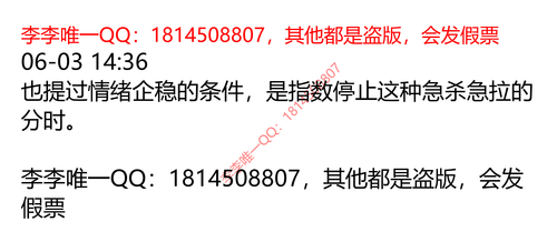 06d78fc2f80e.png