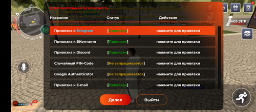 1000000112.png