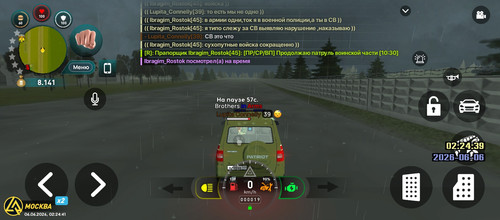 Screenshot 20260606 022442.jpg