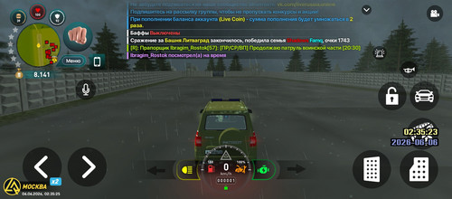 Screenshot 20260606 023526.jpg
