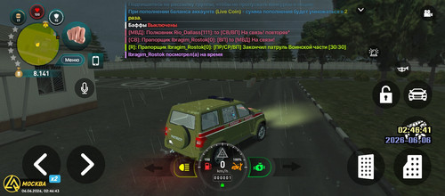 Screenshot 20260606 024644.jpg