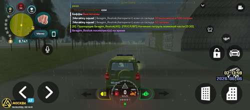 Screenshot 20260606 021402.jpg