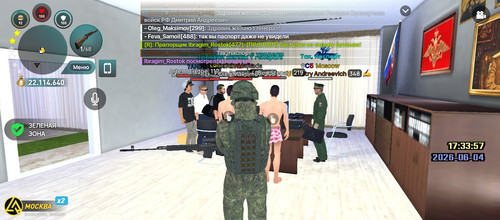 Screenshot 20260604 173400.jpg