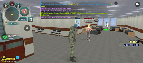 Screenshot 20260606 111144.jpg