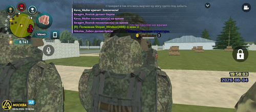 Screenshot 20260604 195805.jpg