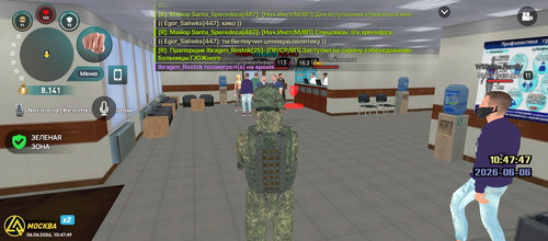 Screenshot 20260606 104750.jpg