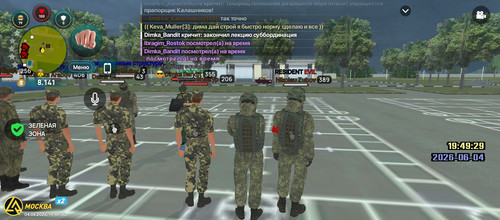 Screenshot 20260604 194931.jpg