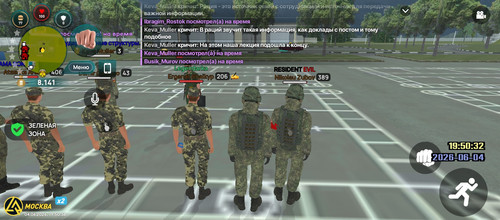 Screenshot 20260604 195038.jpg