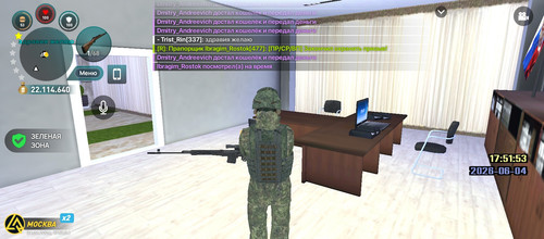 Screenshot 20260604 175155.jpg