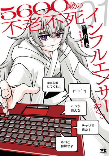 81 f4+8YIkL.jpg
