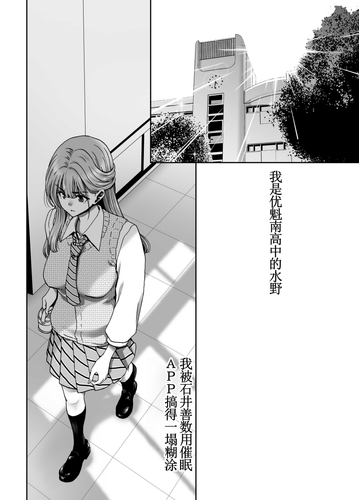 003 cgiy.png