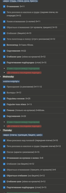 temp.png