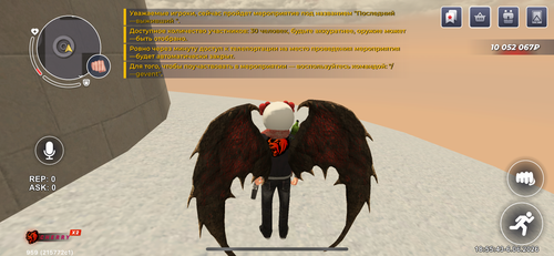 IMG 2286.png