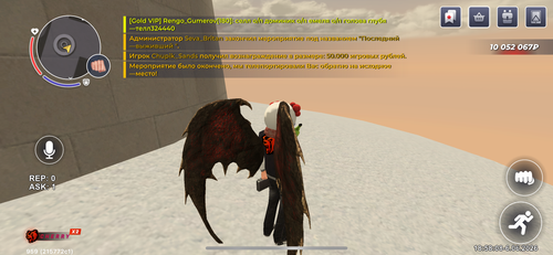 IMG 2288.png