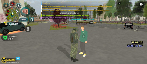 Screenshot 20260607 120226.jpg