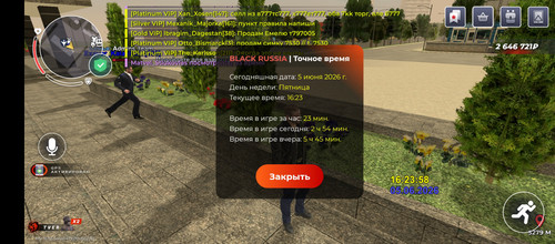 1000037070.jpg