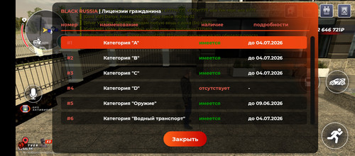 1000037066.jpg