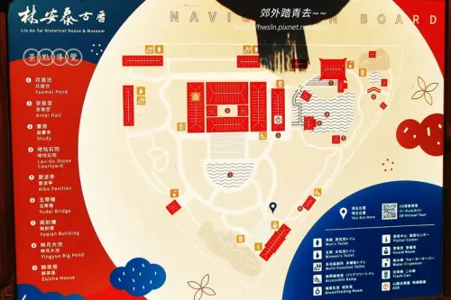00002 林安泰古厝.webp