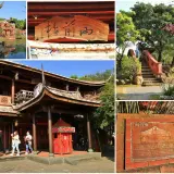 00006 林安泰古厝