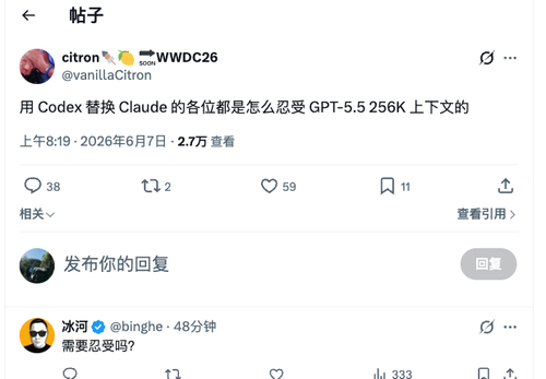 wx 725662275.png