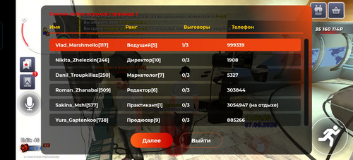 1000020178.jpg