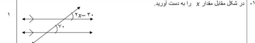 temp.png