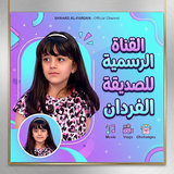 1000296424.png