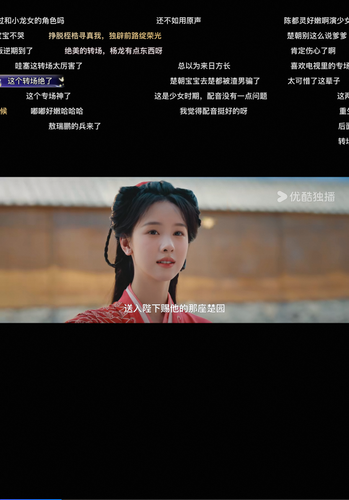 IMG 0653.png