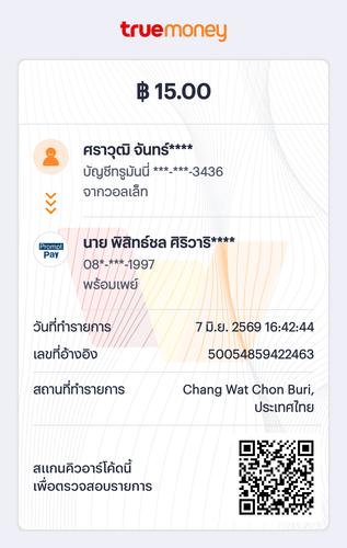 3a6dc6cb4852.png