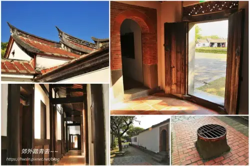 00023 林安泰古厝.webp