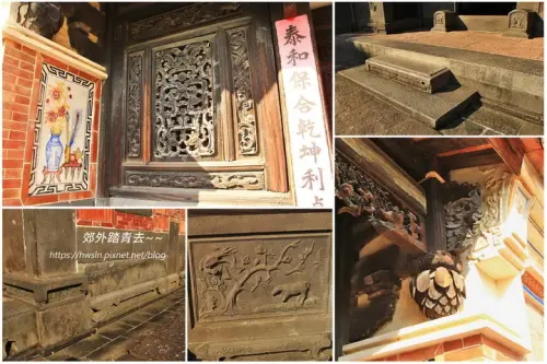 00012 林安泰古厝.webp