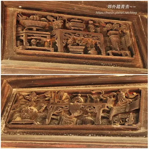 00014 林安泰古厝.webp